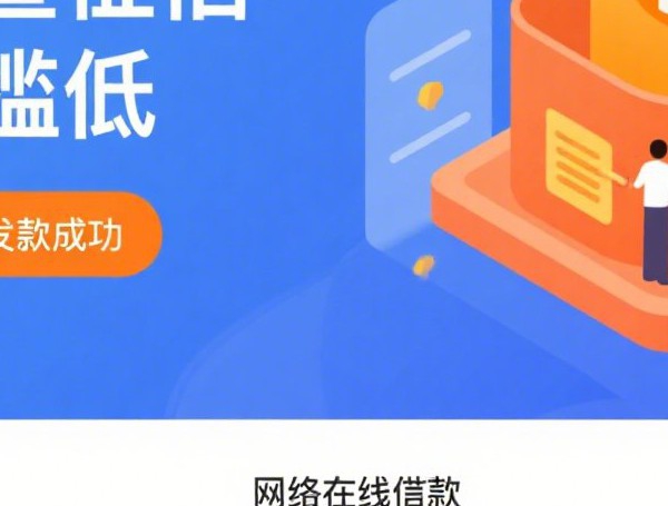 花呗借呗逾期两年真的会被起诉吗？律师解答关键风险点