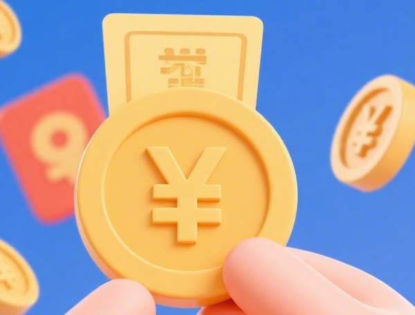 新网银行协商延期还款流程详解：三步解决贷款难题