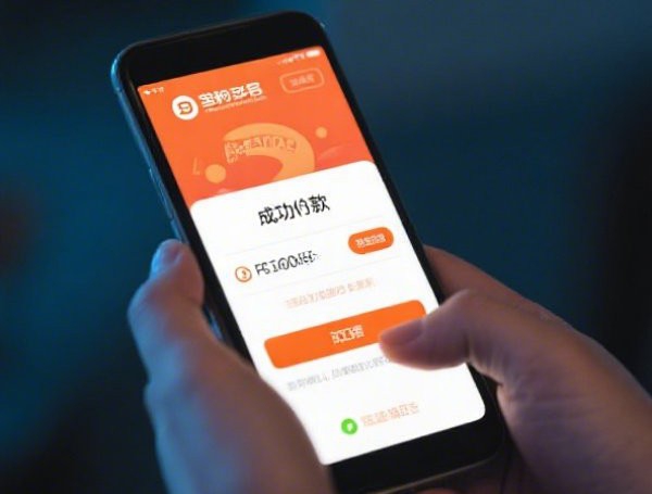我家有矿系列贷款口子怎么选？灵活低门槛的资产抵押方案盘点