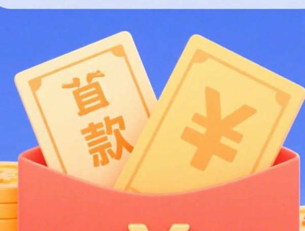 2025高炮口子贷款平台深度解析，这5个避坑技巧必须掌握！