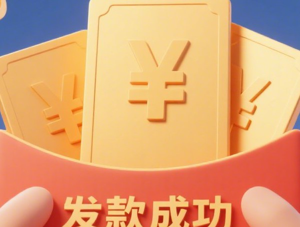 个人征信记录能消除吗？3种修复方法+贷款影响全解析