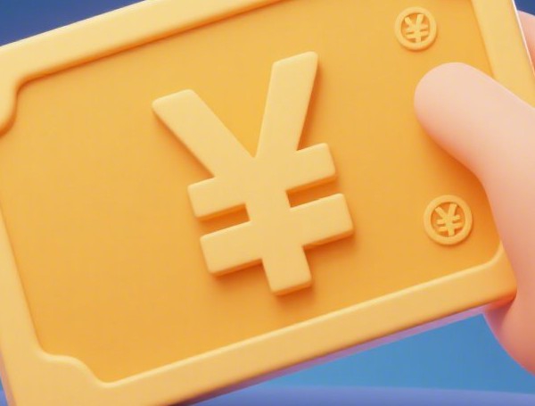 信用有问题可以贷款吗？这5种方法或许能帮你解决难题！