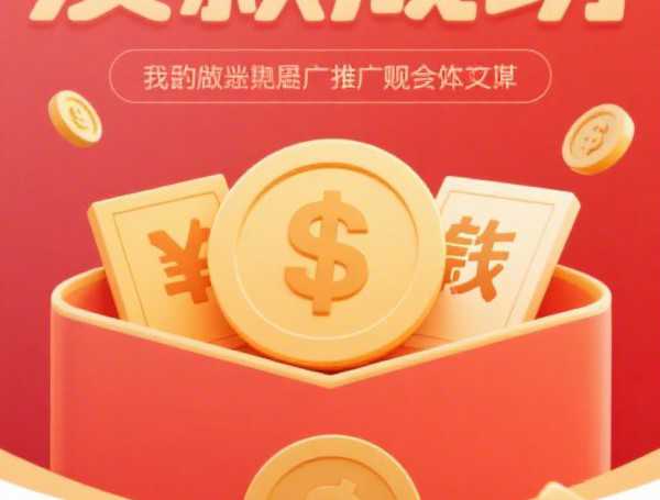 招联金融起诉流程全解析！贷款纠纷如何应对？这些要点必须掌握