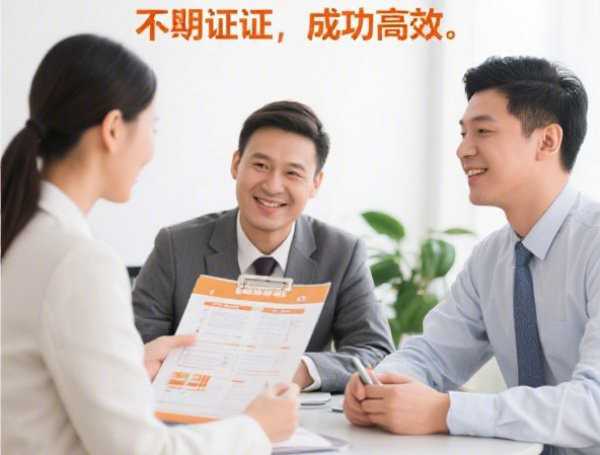 征信不良能借钱吗？实测不看信用报告的借款渠道有哪些