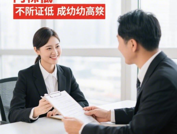 恒易贷逾期一年真的会上门催收吗？贷款用户必读避坑指南