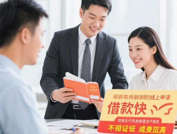网贷逾期催收合法吗？真实案例拆解法律边界