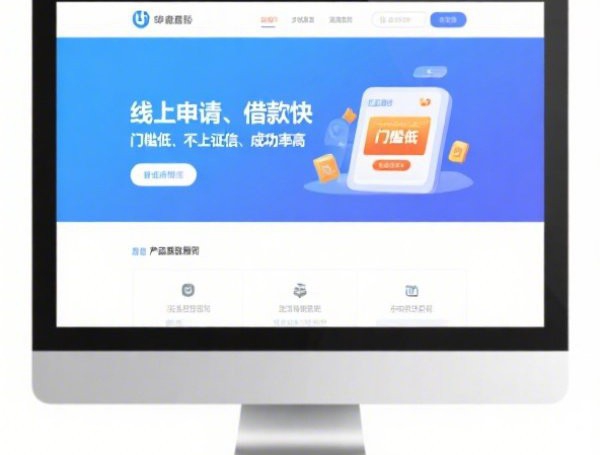 诚信花有哪些系列口子？老哥实测整理真实靠谱借款平台！