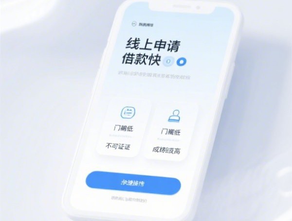 征信黑了还能考驾照吗？一文说清征信问题与驾证办理的关系