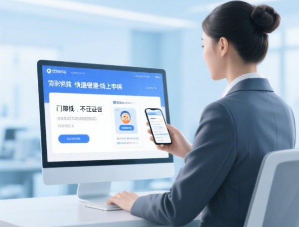 不知道逾期记录怎么查？手把手教你查清贷款逾期详情