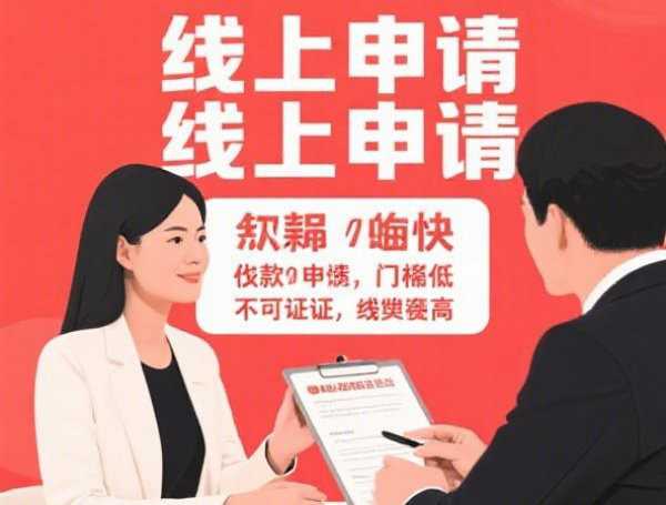 注意了！2025年6月放水口子最新解析，这几点要盯紧