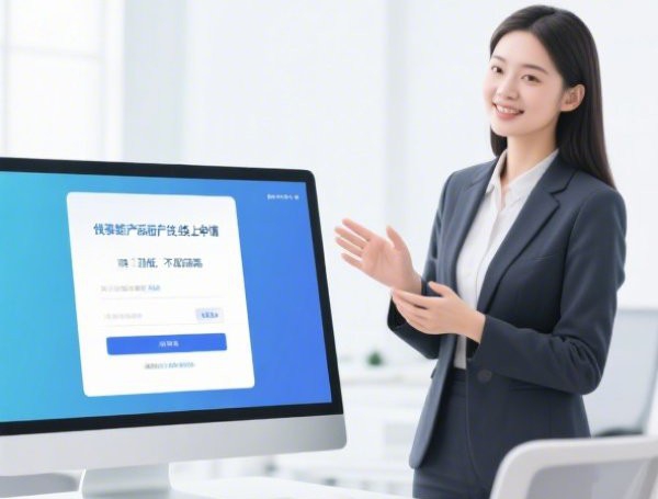 征信黑了会不会被起诉？法律责任和补救方法全解析