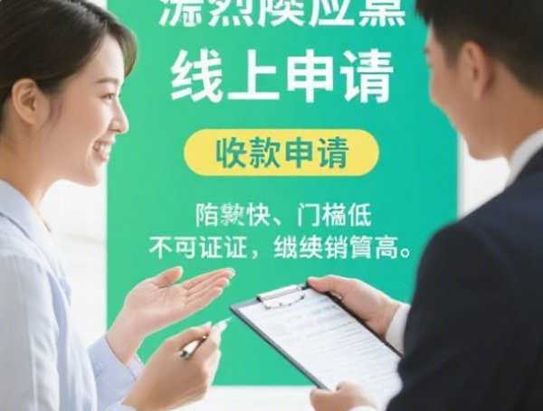 用了U钱包会影响征信记录吗？一文说清使用规则和注意事项