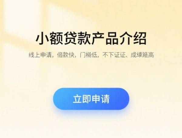 0579催收电话是哪里打来的？揭秘归属地与应对技巧