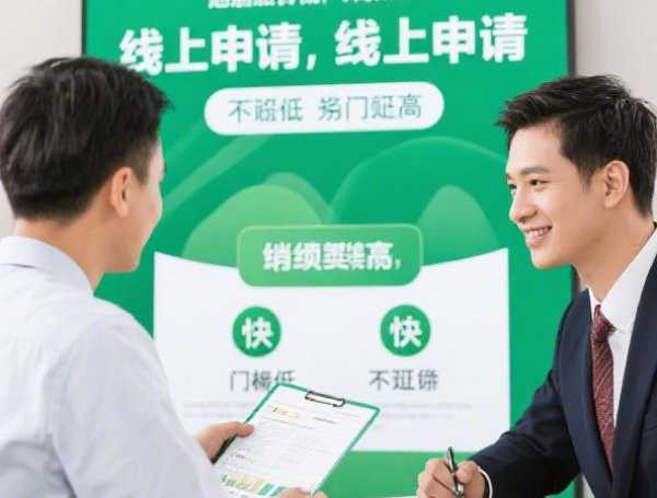 黑口子贷款app叫什么？这3招教你避开风险平台
