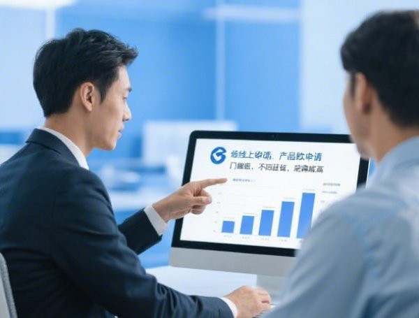 贷款软件不看征信真的存在吗？这些风险你得知道