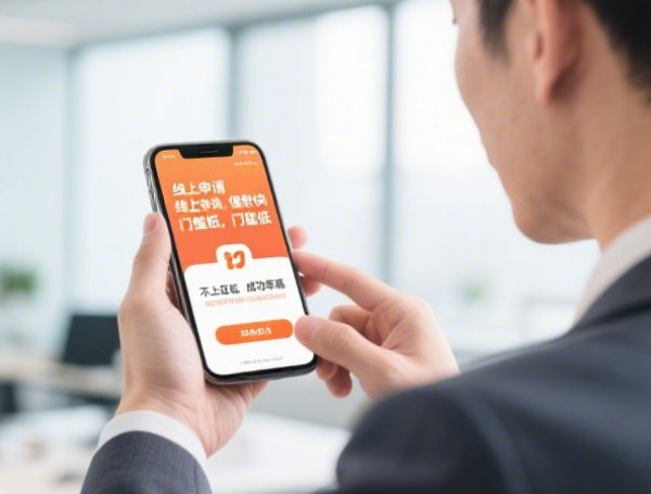 714贷款口子上征信吗？这些知识点必须掌握！