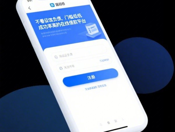 老哥别慌！嗨钱逾期一年多又催收的应对全流程干货