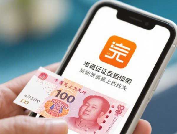 征信黑了还能退税吗？黑户退税流程详细解答！