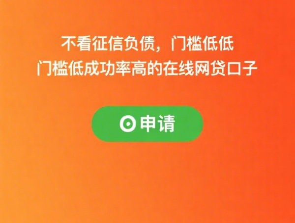 网贷逾期被起诉怎么办？逾期后果及应对方法解析
