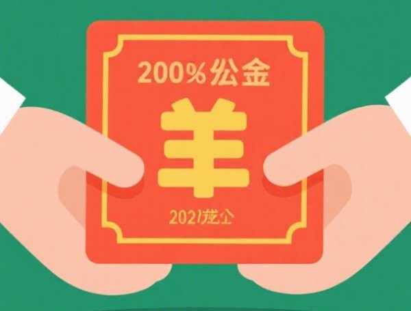 征信黑也能下款的网贷平台亲测避坑指南