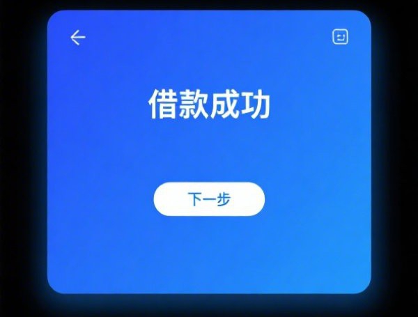 征信黑名单信用卡使用指南：破解困境重建信用全攻略