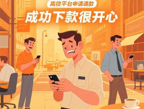 停息挂账能办吗？银行卡被冻结了该怎么处理？