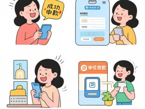 网贷资金冻结后必须还款吗？这些坑千万别踩！