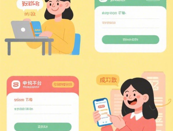 贷款遇到律师函别慌！三步教你辨别真假律师函靠谱指南