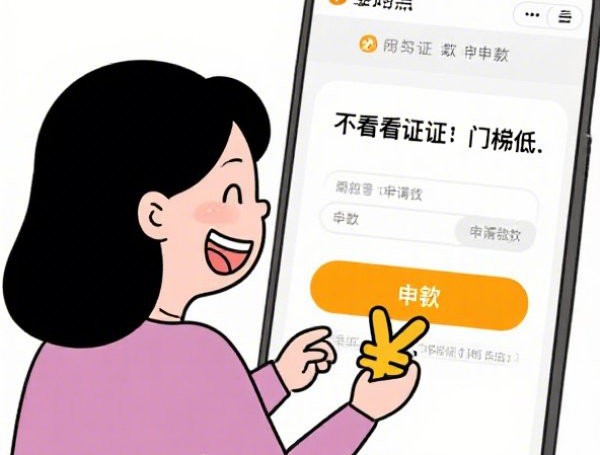 欠信用卡3年没还会坐牢吗？真实后果与解决办法全解析