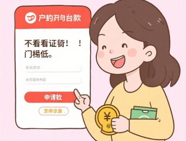 信用卡严重逾期会坐牢吗？一文说清法律风险和应对方法