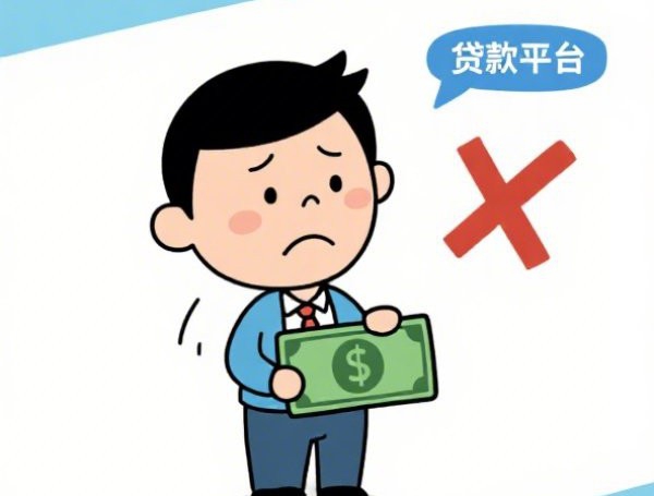 豆豆钱催款电话是哪里的？真实经历为你解答催收疑问
