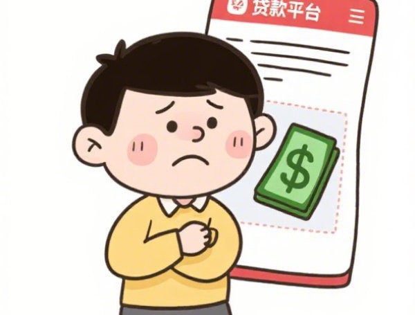2025年不查征信的小额贷款真能申请下来吗？一文深度解析