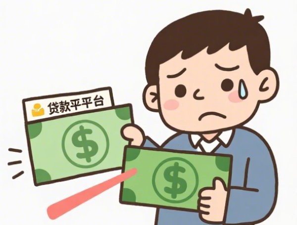 最新双黑秒下款口子有哪些？这些渠道审核快、门槛低！