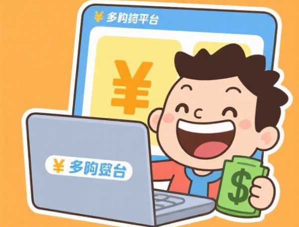 欠浦发银行12万逾期怎么办理？试试这些解决办法