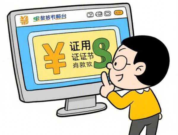 分期口子还有哪些？这几个靠谱平台一定要试试！